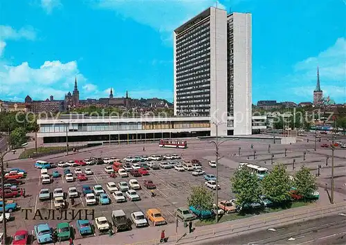 AK / Ansichtskarte Tallin Viru Hotel  Tallin