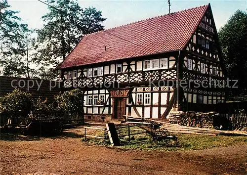 AK / Ansichtskarte Ilbeshausen Hochwaldhausen Teufelsmuehle im Vogelsgebirge Ilbeshausen Hochwaldhausen