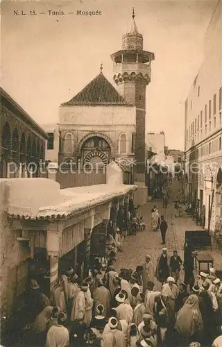 AK / Ansichtskarte Tunis Mosquee Tunis
