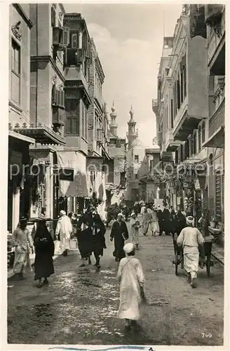 AK / Ansichtskarte Cairo_Egypt Old Cairo Street  Cairo Egypt