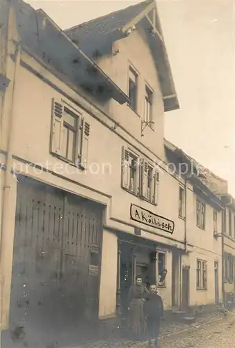 AK / Ansichtskarte Muenchen Anna Koellisch Muenchen