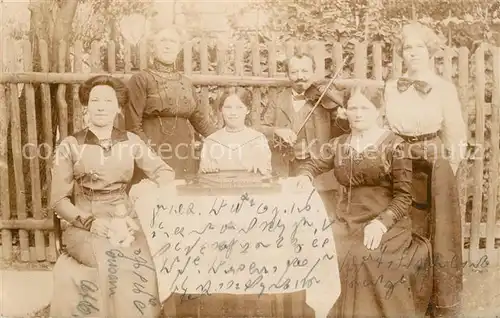 AK / Ansichtskarte Muenchen Geige Muenchen