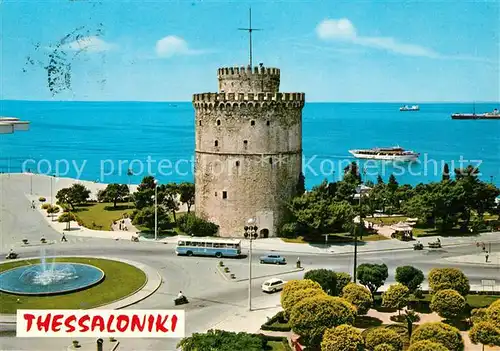 AK / Ansichtskarte Thessaloniki La Tour Blanche Weisser Turm Thessaloniki