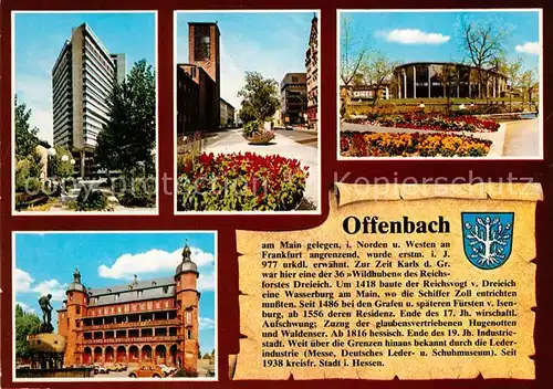 AK / Ansichtskarte Offenbach_Main Rathaus St Pauls Kirche Schloss Offenbach Main