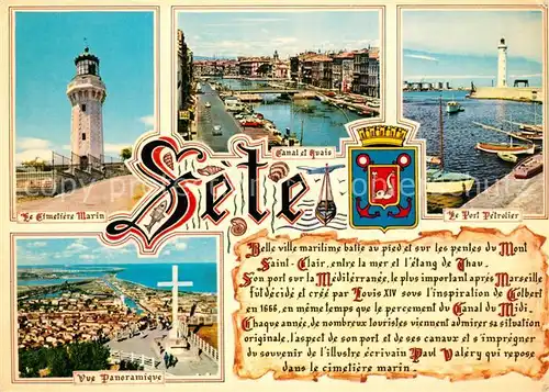 AK / Ansichtskarte Sete_Herault Le Cimetiere Marin Vue panoramique Canal et Quais Le Port Petrolier Sete Herault