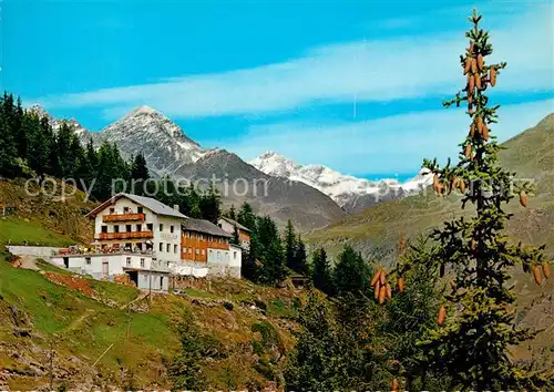 AK / Ansichtskarte Soelden_oetztal Geislachalm Soelden oetztal