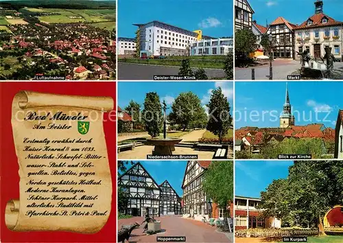 AK / Ansichtskarte Bad_Muender Deister Weser Klinik Fliegeraufnahme Hoppenmarkt  Bad_Muender