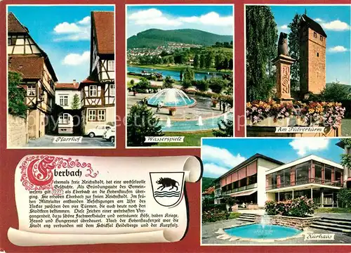 AK / Ansichtskarte Eberbach_Neckar Kurhaus Wasserspiele Pulverturm Pfarrhof  Eberbach Neckar