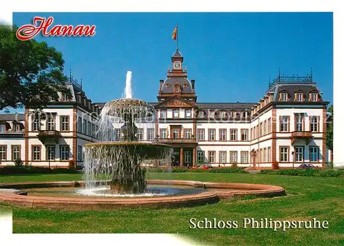 AK / Ansichtskarte Hanau_Main Schloss Philippsruhe Brunnen Hanau_Main