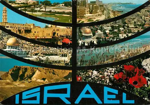 AK / Ansichtskarte Israel Nethanya Acre Jerusalem Masada Tel Aviv Haifa A Beach Anemone Israel