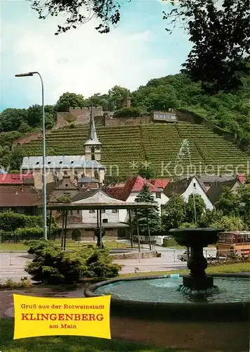 AK / Ansichtskarte Klingenberg_Main Brunnen Kirche Blick zur Burgruine Burgterrasse Ausflugsziel Restaurant Klingenberg Main