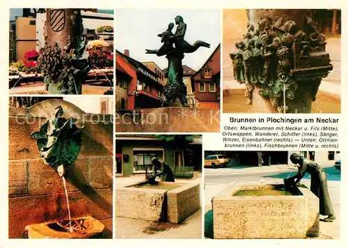 AK / Ansichtskarte Plochingen Brunnen der Stadt Plochingen