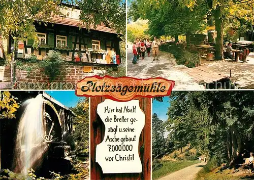 AK / Ansichtskarte Bad_Herrenalb Waldrestaurant zur Plotzsaegemuehle Muehlrad Gartenwirtschaft Waldweg Bad_Herrenalb