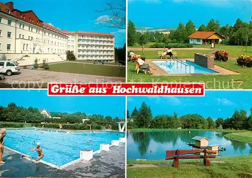 AK / Ansichtskarte Hochwaldhausen_Ilbeshausen Kuranlagen Wassertreten Schwimmbad Schwanenteich Hochwaldhausen