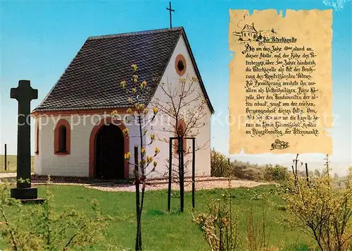 AK / Ansichtskarte Koenigswinter St Petersberg Kapelle Koenigswinter