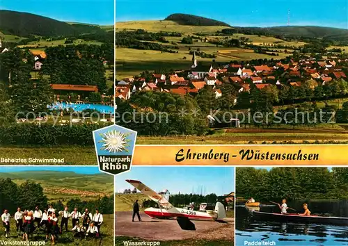 AK / Ansichtskarte Wuestensachsen Freibad Volkstanzgruppe Wasserkuppe Segelflugzeug Paddelteich Landschaftspanorama Wuestensachsen