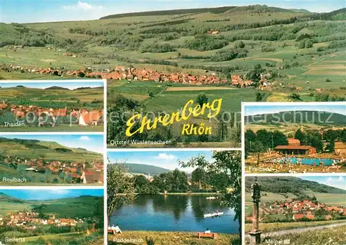 AK / Ansichtskarte Ehrenberg_Rhoen Landschaftspanorama und umliegende Orte Paddelteich Freibad Ehrenberg Rhoen