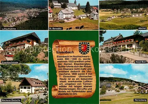 AK / Ansichtskarte Eisenbach_Schwarzwald Luftaufnahme Eisenbachstube Baeckerei St Benedikt Kirche Hoechst Hotel Bad Herrenberg Chronik Eisenbach Schwarzwald