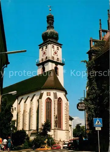 AK / Ansichtskarte Sulzbach Rosenberg Katholische Stadtpfarrkirche St Marien Sulzbach Rosenberg