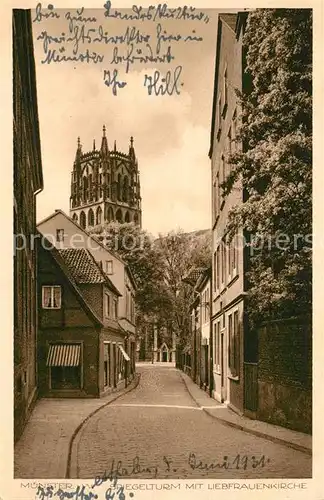 AK / Ansichtskarte Muenster_Westfalen Spiegelturm mit Liebfrauenkirche Muenster_Westfalen