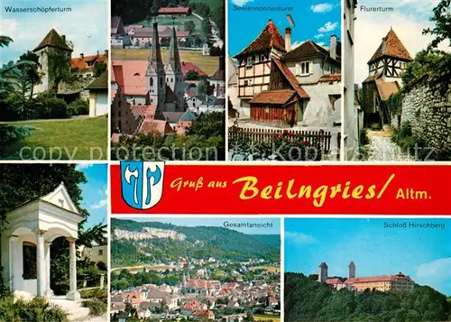 AK / Ansichtskarte Beilngries Wasserschoepferturm Schloss Hirschberg Seelennonnenturm  Beilngries