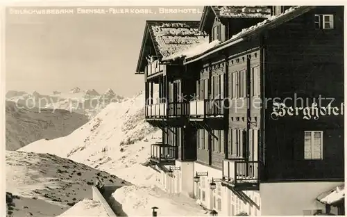 AK / Ansichtskarte Ebensee_Oberoesterreich Feuerkogel Berghotel Ebensee_Oberoesterreich