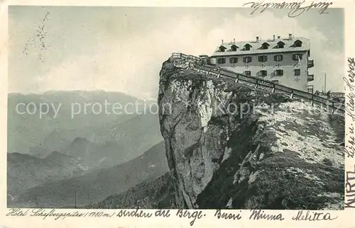 AK / Ansichtskarte Schafberg_Salzkammergut Hotel Schafbergspitze Schafberg Salzkammergut