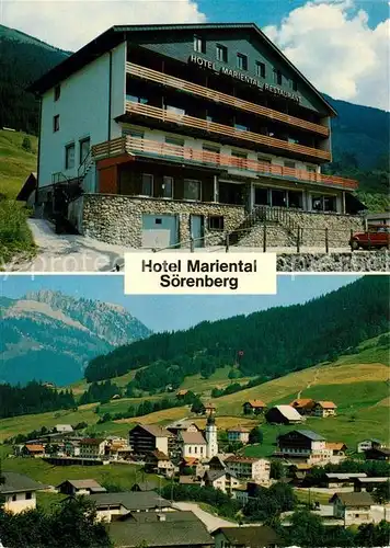 AK / Ansichtskarte Soerenberg_LU Hotel Mariental Fliegeraufnahme Soerenberg LU