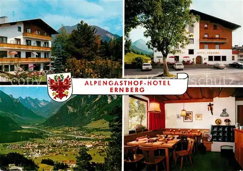 AK / Ansichtskarte Breitenwang_Tirol Gasthaus Hotel Ernberg Breitenwang Tirol