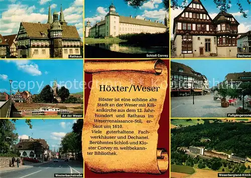 AK / Ansichtskarte Hoexter_Weser Rathaus Schloss Corvey Dechanei Historisches Gebaeude Fussgaengerzone Weserbergland Klinik Fliegeraufnahme Hoexter Weser