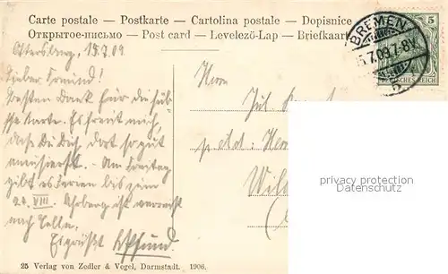 AK / Ansichtskarte Bremen Turmblaeserbrunnen Bremen