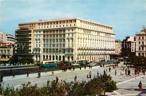 AK / Ansichtskarte Athen_Griechenland King George Great Britain Hotels Athen_Griechenland