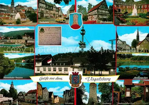 AK / Ansichtskarte Vogelsberg_Rhoen Gemeinden rund um den Vogelsberg Sehenswuerdigkeiten der Region Vogelsberg Rhoen