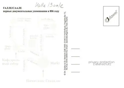 AK / Ansichtskarte Halle_Saale Haendel Denkmal Statue Halle_Saale