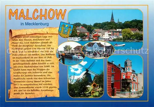 AK / Ansichtskarte Malchow Ansicht vom See aus Windmuehle Chronik Malchow
