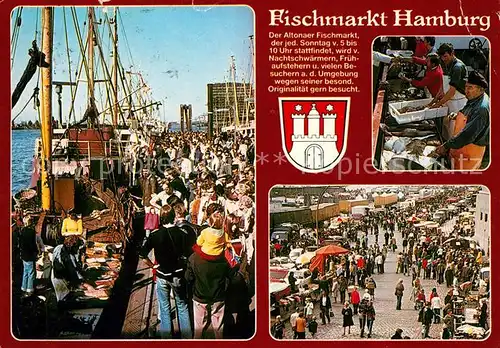AK / Ansichtskarte Hamburg Altonaer Fischmarkt Hamburg