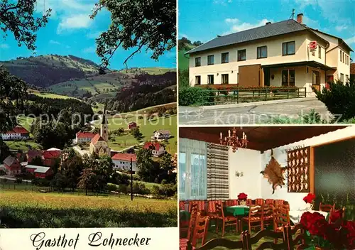 AK / Ansichtskarte Ertl Gasthof Lohnecker Ertl