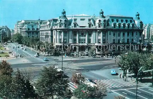 AK / Ansichtskarte Bukarest Universitaet Bukarest