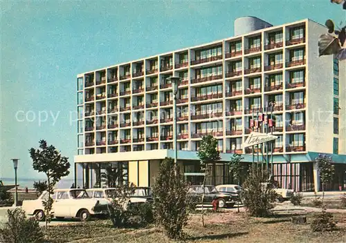 AK / Ansichtskarte Tihany Hotel Tihany Tihany