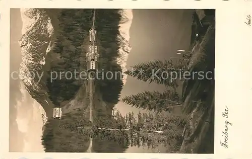 AK / Ansichtskarte Oberstdorf Freiberg See Hotel Panorama Oberstdorf