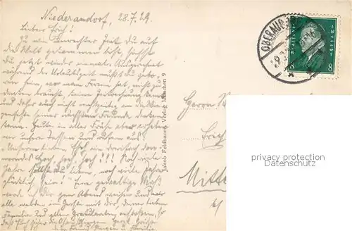 AK / Ansichtskarte Oberaudorf Luegsteinsee Oberaudorf