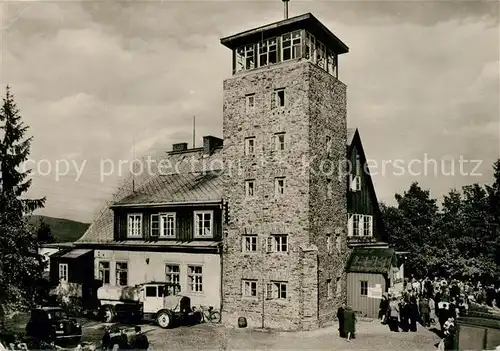 AK / Ansichtskarte Chomutov Horsky Hotel Aussichtsturm Chomutov