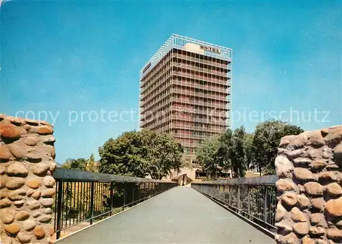 AK / Ansichtskarte Balatonalmadi Aurora Szallo Hotel Balatonalmadi