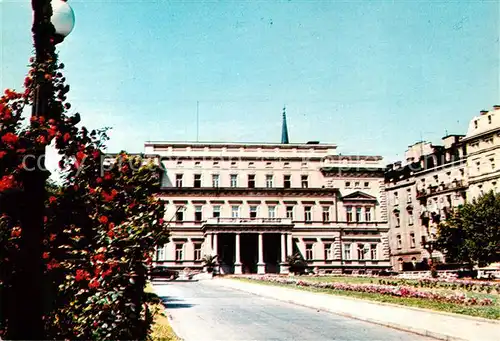 AK / Ansichtskarte Beograd_Belgrad Skupstina grada Beograd Belgrad