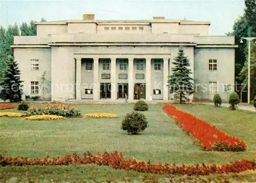 AK / Ansichtskarte Grudziadz Teatr Ziemi Pomorskiej Theater Grudziadz