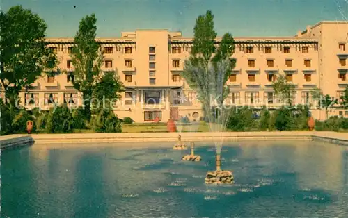 AK / Ansichtskarte Mamaia Casa de odihna 1 Mai Mamaia