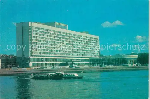 AK / Ansichtskarte Leningrad_St_Petersburg Hotel Leningrad Leningrad_St_Petersburg