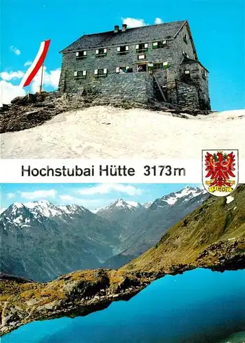 AK / Ansichtskarte Neustift_Stubaital_Tirol Hochstubai Huette Laubkarsee Bergsee Stubaier Alpen Neustift_Stubaital_Tirol