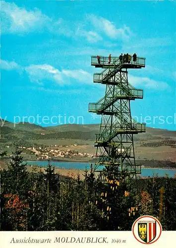 AK / Ansichtskarte Ulrichsberg_Oberoesterreich Aussichtswarte Moldaublick Boehmerwald Ulrichsberg
