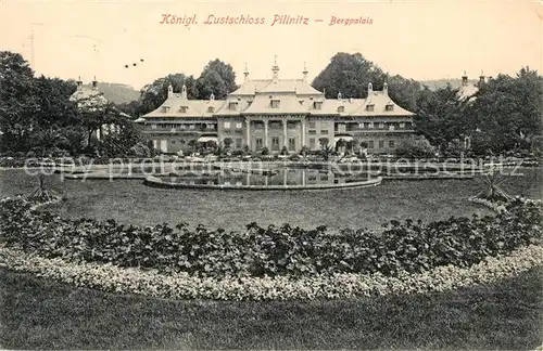 AK / Ansichtskarte Pillnitz Bergpalais Lustschloss Pillnitz